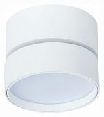 Накладной светильник ST-Luce ST651 ST651.542.14 в интернет-магазине "Галерея света"