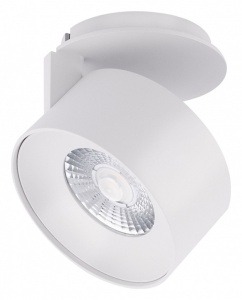 Модуль светодиодный Arlight PLURIO 031828 в интернет-магазине "Галерея света"