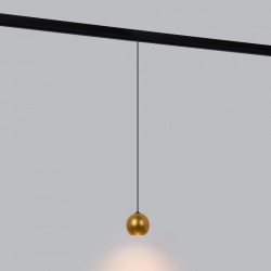 Подвесной светильник Elektrostandard Slim Magnetic a062804 в интернет-магазине "Галерея света"