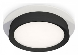 Встраиваемый светильник Ambrella Light XC XC8050002 в интернет-магазине "Галерея света"