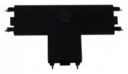 Соединитель T-образный для треков накладных RL 06104 T-connector BK в интернет-магазине "Галерея света"