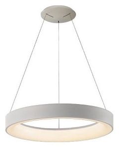 Подвесной светильник Mantra Niseko 8570 в интернет-магазине "Галерея света"