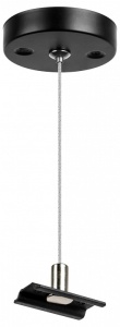 Подвес для трека Lightstar Teta 505177 в интернет-магазине "Галерея света"