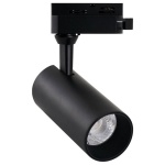 Светильник на штанге Arte Lamp Regulus A4568PL-1BK в интернет-магазине "Галерея света"