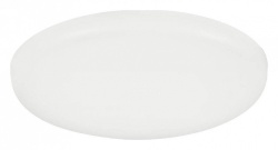 Встраиваемый светильник Eglo Rapita 900963 в интернет-магазине "Галерея света"