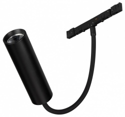 Светильник на штанге Arlight MICROCOSM 051786 в интернет-магазине "Галерея света"