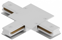 Соединитель T-образный для треков Hesby Lighting Skylite HSBL_0041 в интернет-магазине "Галерея света"