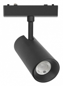 Светильник на штанге Aployt Magnetic track 48 APL.0116.01.20 в интернет-магазине "Галерея света"