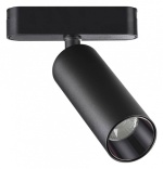 Светильник на штанге Novotech SMAL 359090 в интернет-магазине "Галерея света"