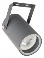 Светильник на штанге Arte Lamp Mistero A3303AL-1GY в интернет-магазине "Галерея света"