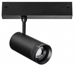 Светильник на штанге Lightstar Teta 205007 в интернет-магазине "Галерея света"