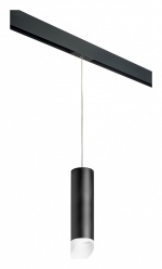 Подвесной светильник Lightstar Rullo PRORP649786 в интернет-магазине "Галерея света"