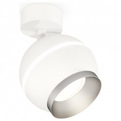 Спот Ambrella Light XM XM1101003 в интернет-магазине "Галерея света"