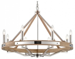 Подвесная люстра Wertmark Brenda WE586.08.103 в интернет-магазине "Галерея света"