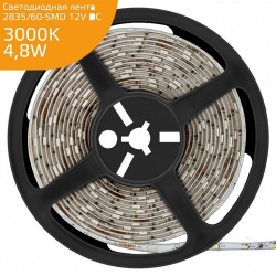 Лента светодиодная Gauss Gauss LED Elementary 356000105 в интернет-магазине "Галерея света"