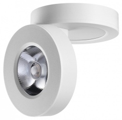 Встраиваемый светильник Novotech GRODA 359411 в интернет-магазине "Галерея света"