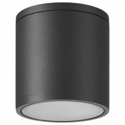 Накладной светильник Mantra Kandanchu 7905 в интернет-магазине "Галерея света"