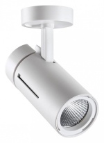 Светильник на штанге Novotech Dep 358598 в интернет-магазине "Галерея света"