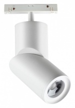 Светильник на штанге Novotech Flum 358546 в интернет-магазине "Галерея света"