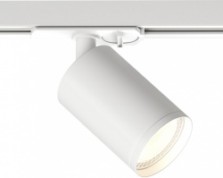 Светильник на штанге Denkirs DK620 DK6201-WH в интернет-магазине "Галерея света"