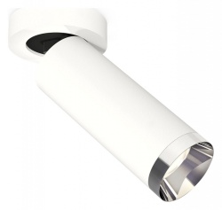 Спот Ambrella Light XM XM6342202 в интернет-магазине "Галерея света"