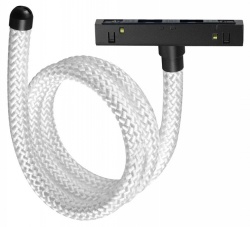 Подвесной светильник Novotech RAMO 359333 в интернет-магазине "Галерея света"