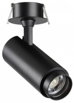 Встраиваемый светильник на штанге Novotech Nail 359220 в интернет-магазине "Галерея света"