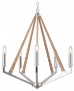 Подвесная люстра Lussole Clovis LSP-8744 в интернет-магазине "Галерея света"