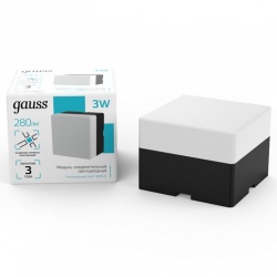 Модульный светильник Gauss Shop Lighting 883664248 в интернет-магазине "Галерея света"