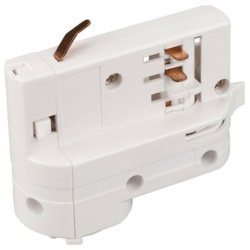 Переходник для трека Arlight Dali 024053 в интернет-магазине "Галерея света"