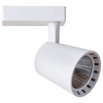 Светильник на штанге Arte Lamp Atillo A2324PL-1WH в интернет-магазине "Галерея света"