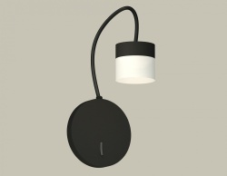 Бра Ambrella Light XB XB9596204 в интернет-магазине "Галерея света"