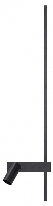 Накладной светильник Nowodvorski Easy Led Right 11426 в интернет-магазине "Галерея света"