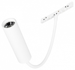 Светильник на штанге Arlight MICROCOSM 051839 в интернет-магазине "Галерея света"