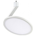 Подвесной светильник Novotech Hat 358351 в интернет-магазине "Галерея света"