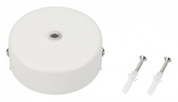 Основание Arlight MAG-45 027085 в интернет-магазине "Галерея света"