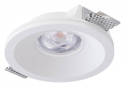 Встраиваемый светильник Arte Lamp Invisible A9287PL-1WH в интернет-магазине "Галерея света"