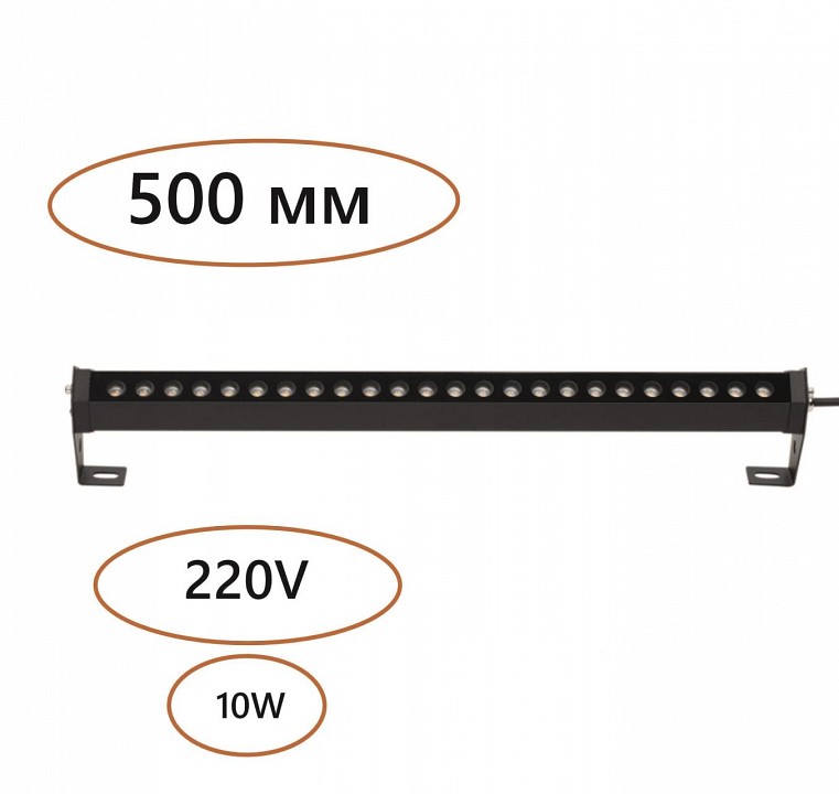 Накладной светильник Odeon Light GRAZE 7040/14WL в интернет-магазине "Галерея света"