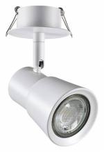 Встраиваемый светильник на штанге Novotech Molo 370931 в интернет-магазине "Галерея света"