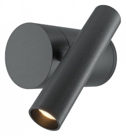 Бра Maytoni Utility MOD433WL-L3B3K1 в интернет-магазине "Галерея света"