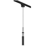 Подвесной светильник Lightstar Cilino L1T756017 в интернет-магазине "Галерея света"