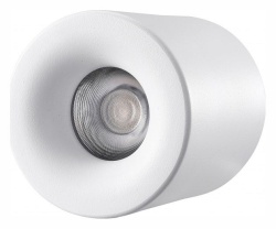 Накладной светильник iLedex Metrica 108-7W-D80-4000K-24DG-WH в интернет-магазине "Галерея света"