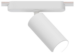 Светильник на штанге Arte Lamp Rapid A1158PL-1WH в интернет-магазине "Галерея света"