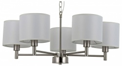 Подвесная люстра Rivoli Marilyn Б0061938 в интернет-магазине "Галерея света"