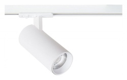 Светильник на штанге Arte Lamp Bene A1946PL-1WH в интернет-магазине "Галерея света"