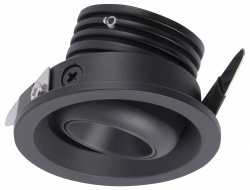 Встраиваемый светильник Mantra Neptuno 7453 в интернет-магазине "Галерея света"