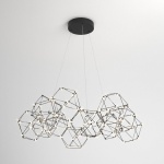 Подвесная люстра Eurosvet Uma 90169/12 черный жемчуг в интернет-магазине "Галерея света"