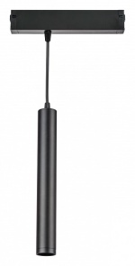 Подвесной светильник Lightstar Teta 205407 в интернет-магазине "Галерея света"