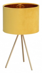 Настольная лампа декоративная ST-Luce FUEGO SL6242.204.01 в интернет-магазине "Галерея света"