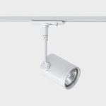 Светильник на штанге Italline 8130 8130 white в интернет-магазине "Галерея света"